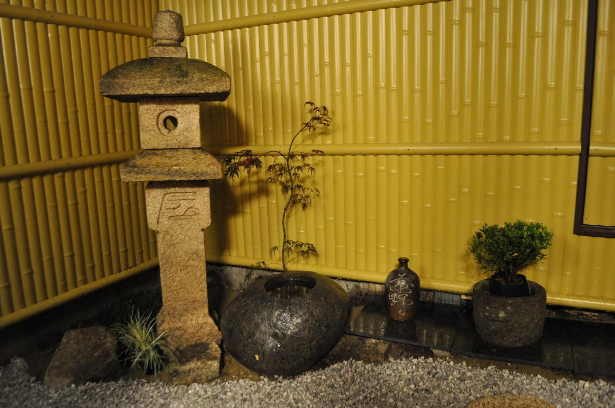 فيلا Sakara Gion كيوتو الغرفة الصورة